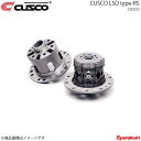 CUSCO LSD type RS フロント 1.5WAY ジムニー JB23W K6A MT/AT 4型 2002.1〜2018.7 LSD-898-V15