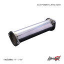 D-MAX ディーマックス GTZ-POWER CATALYZER 180SX/シルビア/セフィーロ/ローレル/スカイライン 180SX/S13/S14/S15...