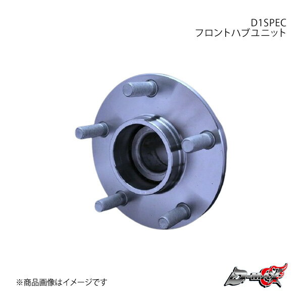 楽天市場】s14 フロントハブワッシャーの通販 楽天市場】s14 フロントハブワッシャーの通販