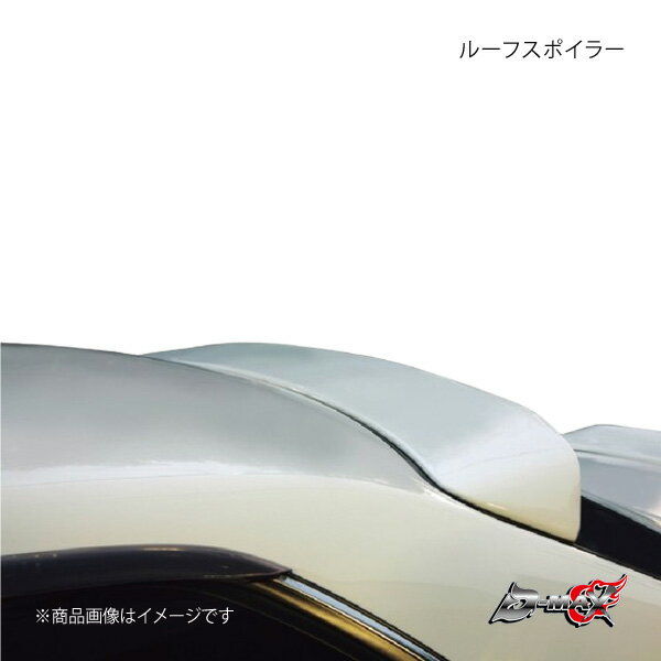 楽天市場】d-max ルーフスポイラー チェイサーの通販 楽天市場】d-max ルーフスポイラー チェイサーの通販