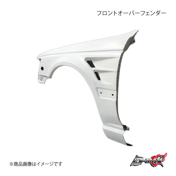 D-MAX ǥޥå եȥСե ¦Τ()  EC33/ECC33/FC33/HC33/HCC33/SC33 DMFFC33...
