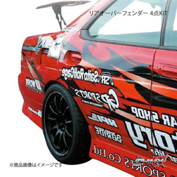 D-MAX ǥޥå ꥢСե 4KIT ¦Τ()  GC35/GCC35/GNC35/HC35/SC3...
