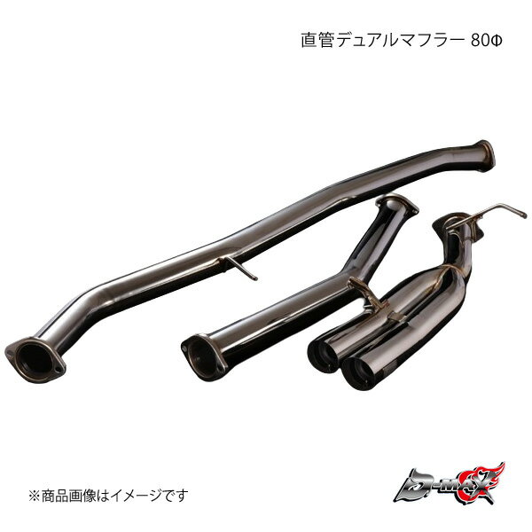 ☆Ninja250SE ABS☆メチャ綺麗☆MotoGearフルエキチタン2本出し