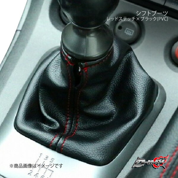 楽天市場】jzx100 クイックシフト(車用品・バイク用品)の通販 楽天市場】jzx100 クイックシフト(車用品・バイク用品)の通販