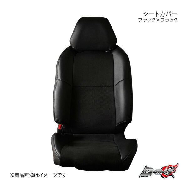 D-MAX ǥޥå ȥС ʤΤ ֥åߥ֥å ӥ S15 DMSCS15BBKP