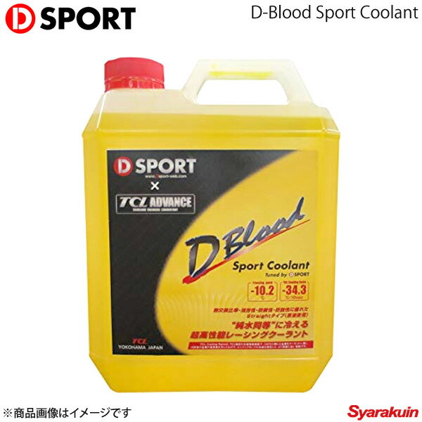 D-SPORT ディースポーツ D-BLOOD Sport Coolant 4L