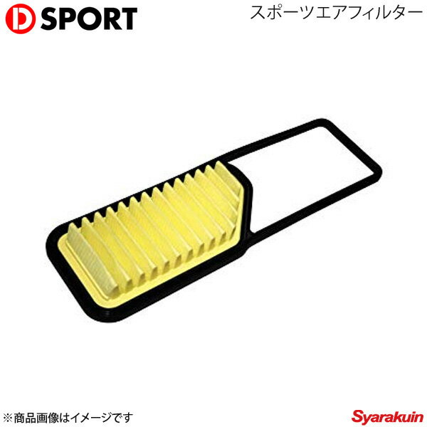 D-SPORT ディースポーツ スポーツエアフィルター ムーヴ コンテ L575S/L585S 11.06〜 KF-VE 17801-C180