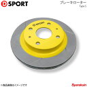 D-SPORT ディースポーツ ブレーキローターType-S コペン L880K(2)