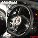 DAMD/ダムド ステアリング SS358-D(F) ブルーステッチ インプレッサ GDA/GD2/GD3 アプライド:E-G