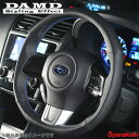 DAMD/ダムド ステアリング SS360-RX ブルーステッチ WRX STI VAB アプライド:A-