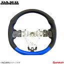 DAMD/ダムド ステアリング SS360-RX BLUE FORMULA WRX S4 VAG アプライド：A-