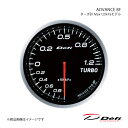 Defi デフィ ADVANCE BF/アドバンスビーエフ ターボ計 Max120kPaモデル Φ60 照明色:ホワイト DF10001