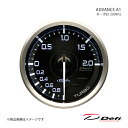 Defi デフィ ADVANCE A1/アドバンスエーワン ターボ計 200kPa センサーなしパッケージ Φ60 照明色:ホワイト(自発光式タイプ) DF14802