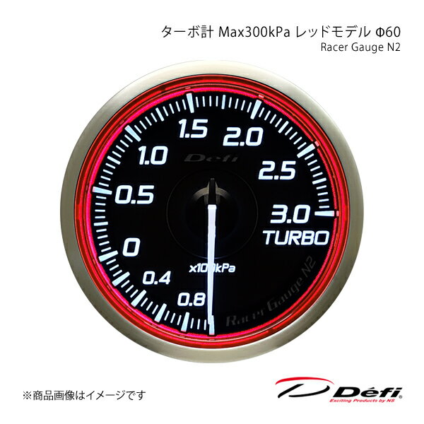 Defi ǥե Racer Gauge N2/졼̥ġ ܷ Max300kPa åɥǥ 60 :ۥ磻 DF16703