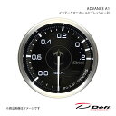 Defi デフィ ADVANCE A1/アドバンスエーワン インテークマニホールドプレッシャー計 Φ60 照明色:ホワイト(自発光式タイプ) DF17401
