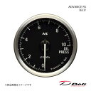 Defi デフィ ADVANCE RS/アドバンスアールエス 油圧計 Φ60(低反射ガラス採用） 照明色:クラシックグリーン/クラシックホワイト DF18101