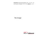 Defi デフィ ADVANCE Control Unitセンサーパッケージ＋Defi Sports Display F タッチパネル機能なし セット DF18901 DF15903