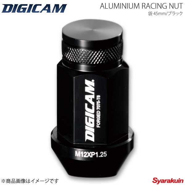 ■品番AN6F4512BK-DC ■メーカーDIGICAM/デジキャン ■商品名アルミレーシングナット ■形状袋 ■ねじサイズ ■ねじピッチP1.25 ■ねじ規格19HEX ■長さ45mm ■カラーブラック ■入り数20本 ■自動車メーカーSUBARU/スバル ■車種レガシィツーリングワゴン ■車両型式BP#/BL# ■該当年式H15/5〜H21/5 ■商品説明ストリート派にイチオシな鍛造アルミレーシングナットカラーは定番のブラックの他、発色に優れたレッドとライトブルーを設定。世に出ているナットはシックな色が主流だが、違いを出したい若いユーザーの目には、この2色は魅力的に映るに違いない。もちろん、機能性も◎。素材はアルミ合金の中でもトップクラスの強度を誇る超超ジュラルミン(A7075-T6)を使用。早回しを可能にするローレット加工も施した。 ■注意事項※ナットがホイールより突出しますと車検及び保安基準に適合しない場合がございます。特にロングタイプは突出の危険性が大きいため、必ずご購入前に商品の長さをご確認ください。また、レース車検においてもレギュレーションによりホイールスポーク部よりナットが突出すると適合しない場合がございます。※取り付け後は定期的に取り付け状態を確認し、外観の状態や定期的な締め付けトルク管理を実施してください。※取り付けにはトルクレンチを使用し、メーカー推奨のトルク値で均等に締め付けてください。※過大トルクは破損の原因となりますので、脱着の際には必ず手作業でナットに合ったソケットを使用し、インパクトレンチ、クロスレンチによる本締めは絶対に行わないでください。※外部からの衝撃を受けたものは継続使用しないでください。※画像はイメージとなります。実際の商品とは異なる場合がございます。 ■JANコード4560313948735 ■入り数簡易20本入 ■納期メーカー取り寄せ品の為、通常即日〜4営業日以内に発送致します。 ■ご注文時注意事項※こちらの商品はメーカー直送品の為、代金引換と後払い決済がご利用頂けません。代金引換や後払い決済でご注文頂いた場合は、お客様にご確認の上、他決済方法への変更依頼、又はご注文のキャンセル処理を行わせて頂きます。 ※ ご注文前に必ずご確認下さい お急ぎの場合はご購入前に納期確認をお願い致します。 納期について ＊メーカー在庫が欠品の場合、1〜2ヶ月以上のお時間を頂く場合がございます。 ＊メーカーにて予告無く廃番、仕様変更になっている場合があります。 返品・キャンセルに関して ＊お客様都合による返品・キャンセル・商品の変更は一切お受けしておりません。 ＊在庫・納期・適合未確認でご購入された商品のキャンセルは一切お受けしておりません。 ＊代引きで納期が半年以上の商品をご注文の場合はキャンセルさせていただきます。別の決済方法でご注文下さい。