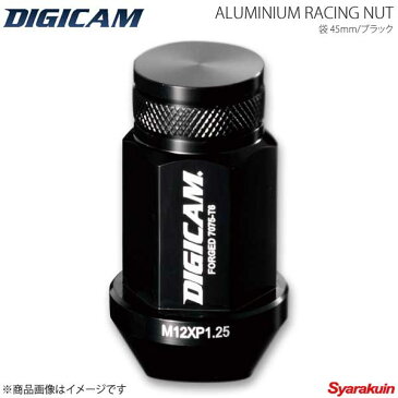 DIGICAM デジキャン アルミレーシングナット 袋タイプ P1.5 19HEX 45mm ブラック 20本入 オデッセイ RB1/RB2 H15/10〜H20/10 AN6F4515BK-DC