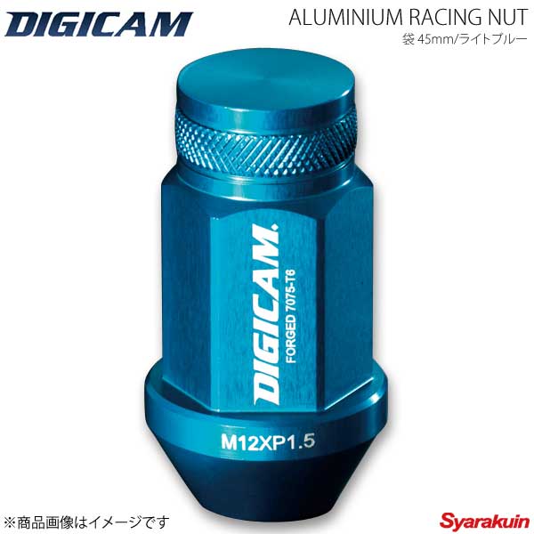 DIGICAM デジキャン アルミレーシングナット 袋タイプ P1.5 19HEX 45mm ライトブルー 20本入 プリウス NHW20 H15/9〜H21/5 AN6F4515LB-DC