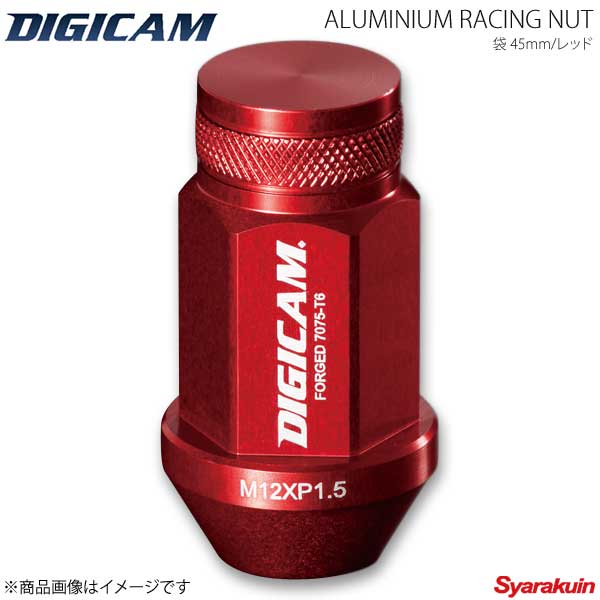 DIGICAM デジキャン アルミレーシングナット 袋タイプ P1.5 19HEX 45mm レッド 20本入 セルシオ UCF3# H12/8〜H18/5 AN6F4515RE-DC