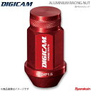 DIGICAM デジキャン アルミレーシングナット 袋タイプ P1.5 19HEX 45mm レッド 20本入 デリカ D：5 CV#W H19/1〜 AN6F4515RE-DC