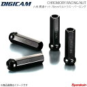 DIGICAM クロモリ・レーシングナット 貫通タイプ P1.5 6角 17HEX 70mm/ウルトラスーパーロング ブラック 20本入 ステップワゴン RP H27/5〜 CN6K7015BK-DC×5