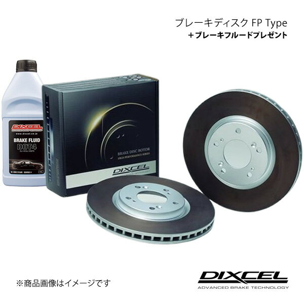 DIXCEL �֥졼���ǥ����� FP �ե���� BMW 3���꡼�� 320i F31(3B20/8A20) 13/11�� �ġ���� Parking Shoe ...