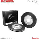DIXCEL/ディクセル ブレーキディスク HD フロント OPEL Astra(XD系) 1.6 16V XD160 96〜98 HD1412443S