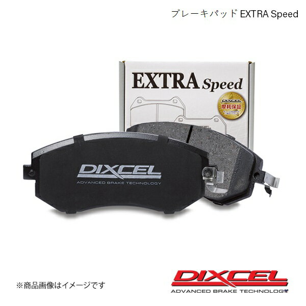 DIXCEL ディクセル ブレーキパッド ES リア Mercedes Benz C 203245 01/06〜02/07 車台No.F161300〜