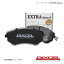 DIXCEL ディクセル ブレーキパッド ES リア マークX GRX133 09/10〜13/09 ES-315486