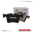 DIXCEL ディクセル ブレーキパッド Premium/プレミアム リア Alfa Romeo 147 2.0 TWIN SPARK 937AB 01/12〜