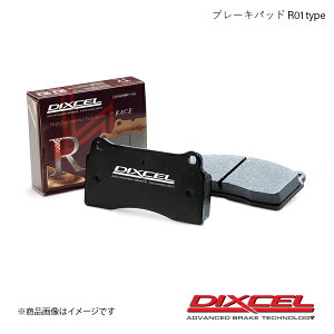 DIXCEL ディクセル ブレーキパッド R01 フロント LANCIA DEDRA A835A8 90〜94