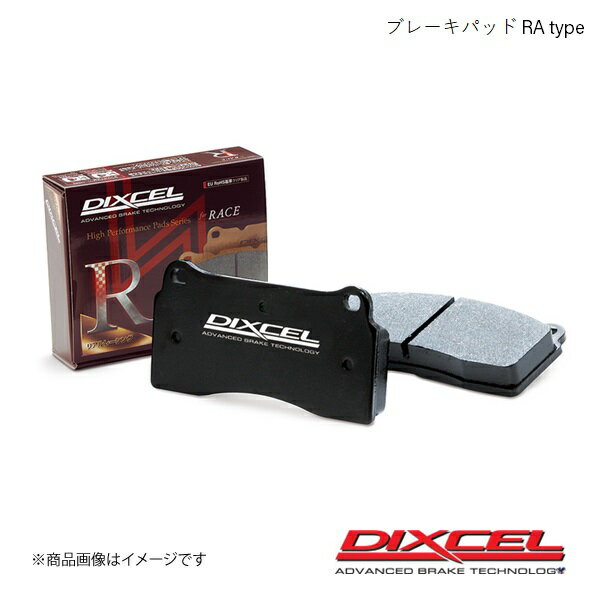 DIXCEL ディクセル ブレーキパッド RA フロント MINI MINI CLUBMAN R55 MM16 07/10〜10/04