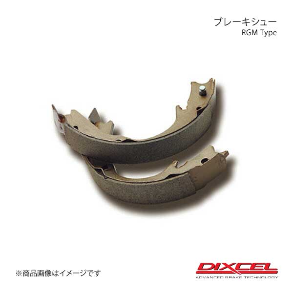 DIXCEL ディクセル リアブレーキシュー RGM リア ムーヴ L910S/(TURBO) ABS無 00/09〜02/09 純正品番 04495-97202 RGM-3850040