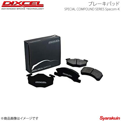 DIXCEL ディクセル ブレーキパッド SP-K フロント ムーヴ L902S ABS付 98/10〜99/9 SK-381068