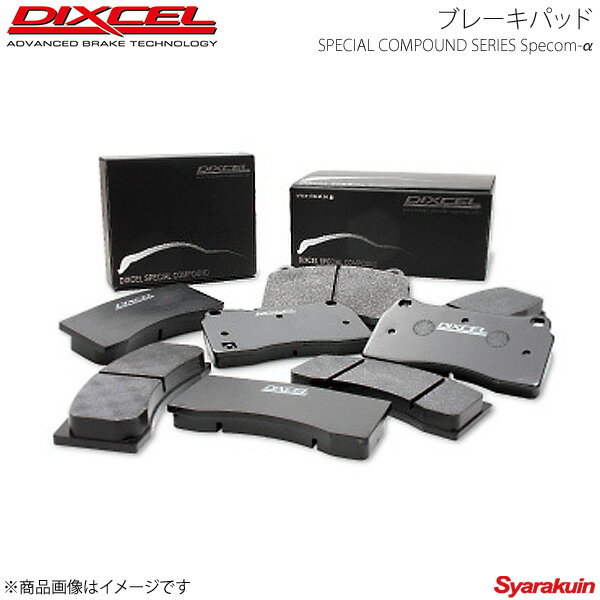 DIXCEL ディクセル ブレーキパッド SP-α フロント エアウェイブ GJ1/GJ2 05/04〜 AL-331140