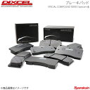 DIXCEL ディクセル ブレーキパッド SP-β フロント PORSCHE 944 85〜86 車台No.〜95ZGN1#####