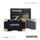 DIXCEL ディクセル ブレーキパッド Z リア DS3 A5C5F04 10/05~ 1.6 16V TURBO Sports Chic Z-1350565