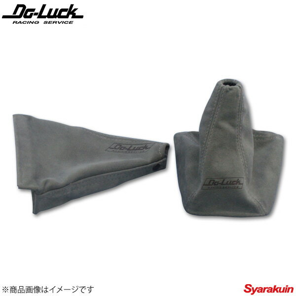 ■品番- ■メーカーDo-Luck/ドゥーラック ■商品名Shift & Side Boots Set/シフト＆サイドブーツSET ■自動車メーカーNISSAN/ニッサン ■車種スカイライン GT-R ■車種備考 ■型式BNR34 ■商品説明 ■納期メーカー取り寄せ品の為、通常2〜4営業日以内に発送致します。 ※ ご注文前に必ずご確認下さい お急ぎの場合はご購入前に納期確認をお願い致します。 納期について ＊メーカー在庫が欠品の場合、1〜2ヶ月以上のお時間を頂く場合がございます。 ＊メーカーにて予告無く廃盤、仕様変更になっている場合があります。 返品・キャンセルに関して ＊お客様都合による返品・キャンセル・商品の変更は一切お受けしておりません。 ＊在庫・納期・適合未確認でご購入された商品のキャンセルは一切お受けしておりません。＊代引きで納期が半年以上の商品をご注文の場合はキャンセルさせていただきます。別の決済方法でご注文下さい。