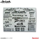 Do-Luck/ドゥーラック ラジコン用ステッカー シルバー 汎用タイプ