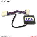 Do-Luck/ドゥーラック Tire Pressure monitor Canceller/タイヤプレッシャーモニター キャンセラー GT-R R35