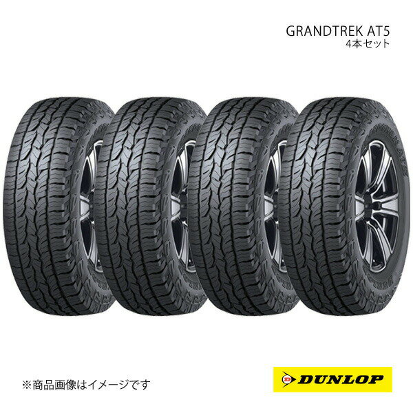楽天市場】at5 245/65r17の通販 楽天市場】at5 245/65r17の通販