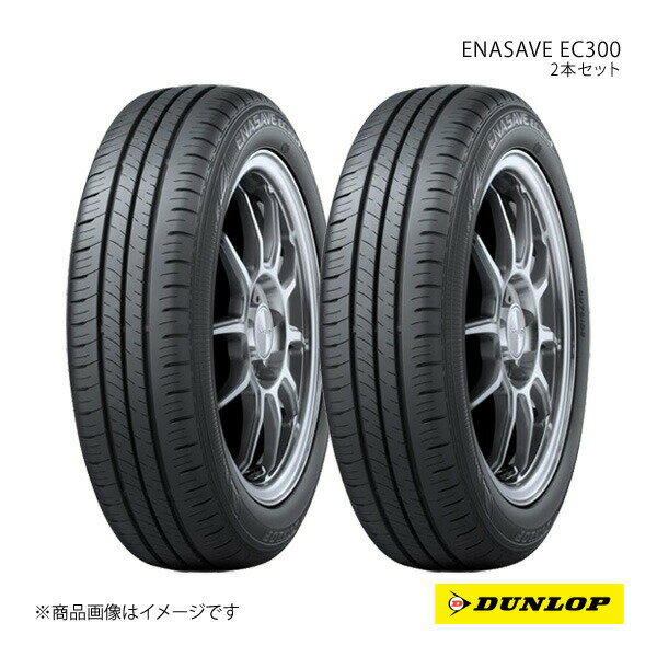 楽天市場】ホンダ フィット(タイヤ本数2本)(タイヤ・ホイール 楽天市場】ホンダ フィット(タイヤ本数2本)(タイヤ・ホイール