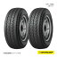 DUNLOP ダンロップ SP LT30A 165/80R14 新車装着 OEMタイヤ 2本 トヨタ タウンエース/ライトエース 165..