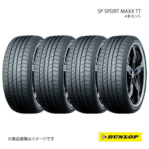 DUNLOP ダンロップ SP SPORT MAXX TT 195/55R16 新車装着 OEMタイヤ 4本 1台分 ミニ クラブマン R55 195 55 16