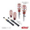 Eibach アイバッハ PRO-STREET-S 車高調整キット Volkswagen UP! PSS65-85-040-01-22(2)