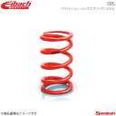 Eibach アイバッハ 直巻スプリング ERS φ70mm 長さ300mm レート6.1kgf/mm 1本 300-70-0060