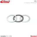 Eibach アイバッハ ERS トーションレリーズベアリング φ3インチ 1個 TRB300