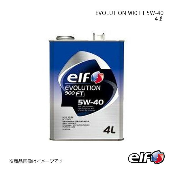 elf エルフ EVOLUTION 900 FT 5W-40 4L×6